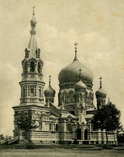 Омский кафедральный собор до уничтожения в 1935 г.
