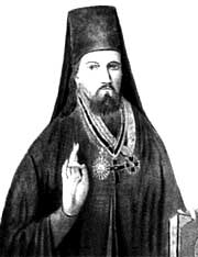Иннокентий, архиепископ Херсонский и Таврический