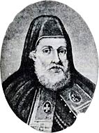 Епископ Луцкий Кирилл Терлецкий - один из главных организаторов Брестской унии