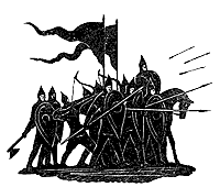 Гравюра В.А. Фаворского к "Слову о полку Игореве"