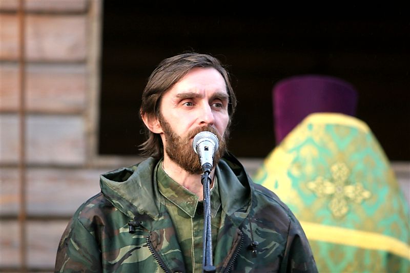 ������������ ����������� ����������-���������� ������ ��������� �.�.