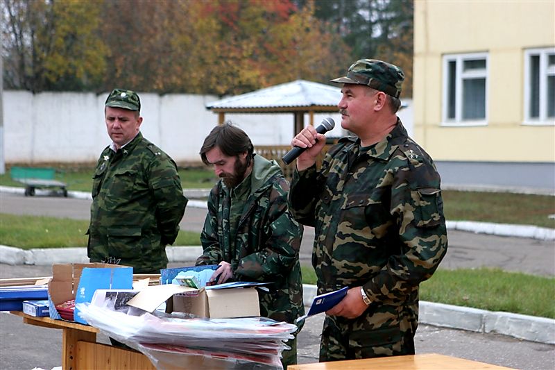 ����������� �����������