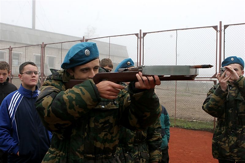 �������� �� ��������