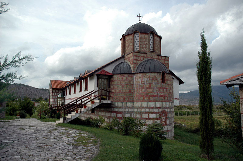 Монастырь свв. апп. Петра и Павла