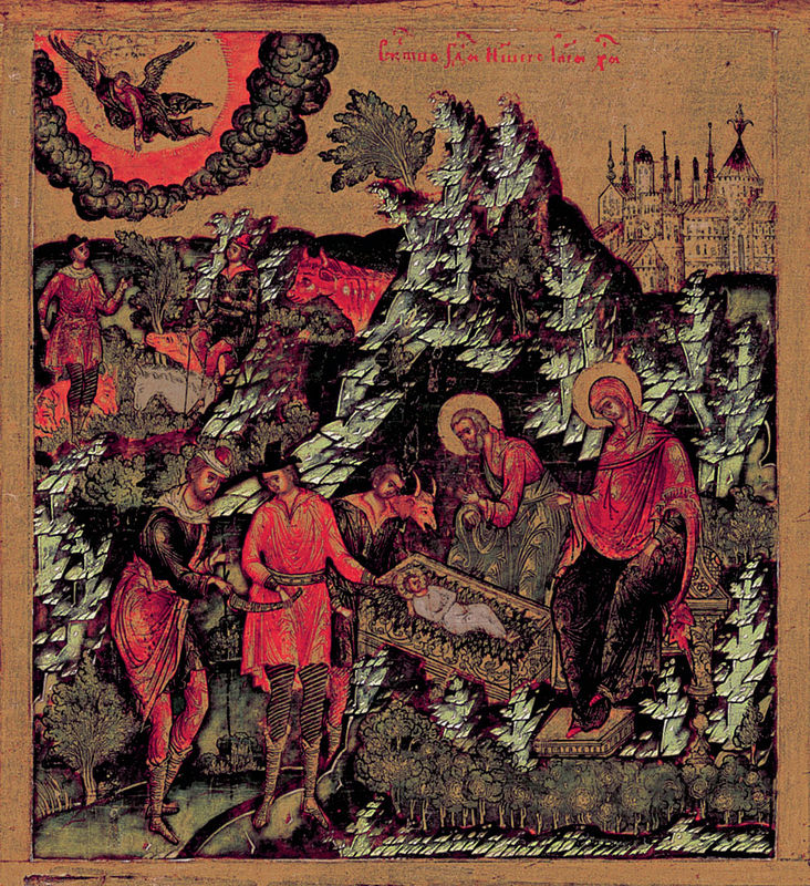     .      , 1682 ..       ,       .     ,     ;    .    :  ;     ,    :        ,    ;    :     ,   .    :     ,   ,     . , ,      ,  ,   .   ,       ,    ,     (. 2: 812, 1516, 20).