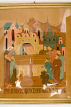 Икона положения мощей свт. Николая в церкви Бар-града