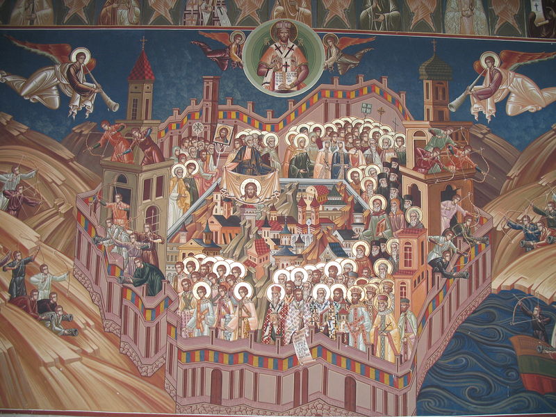 Собор румынских святых