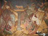 Фрагмент внутренней росписи храма.