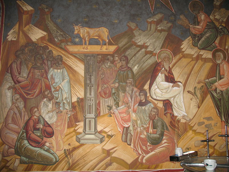 Фрагмент внутренней росписи храма.. Поклонение золотому тельцу. Пророк Моисей получает скрижали завета.