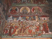 Суд Пилата и Поругание Христа (внутренняя роспись храма)