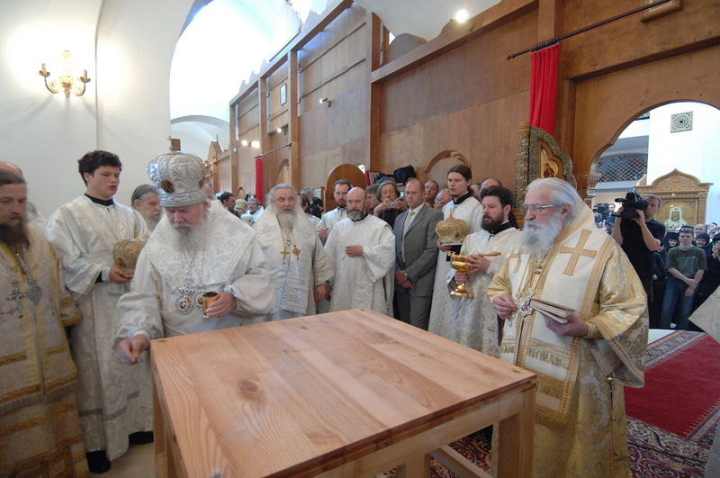 ���������� ����. ����: �. �������� / �����������.Ru