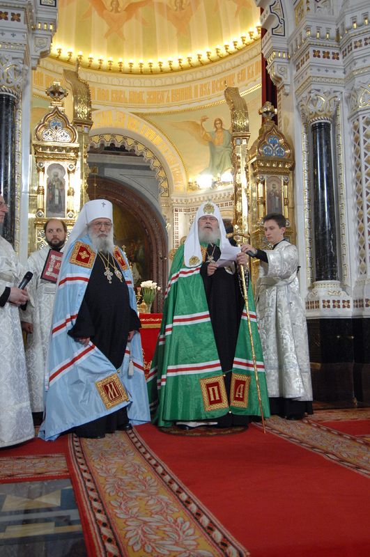 ���������� ����. ����: �. �������� / �����������.Ru