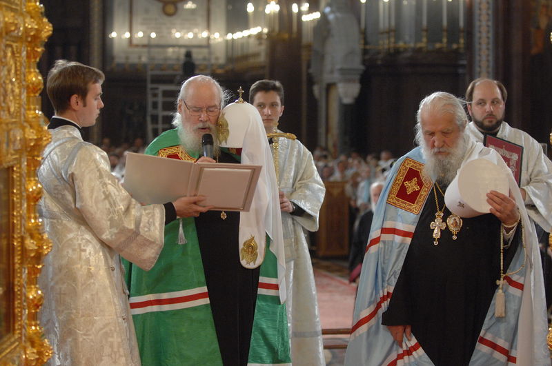 ���������� ����. ����: �. �������� / �����������.Ru