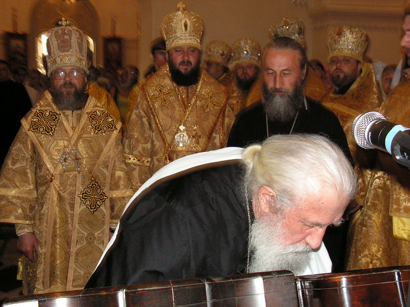 � �����-��������� �����. ����: �. ����������� / �����������.Ru