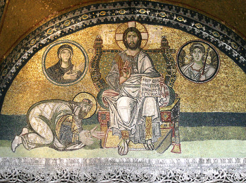 Император Лев VI перед Христом
