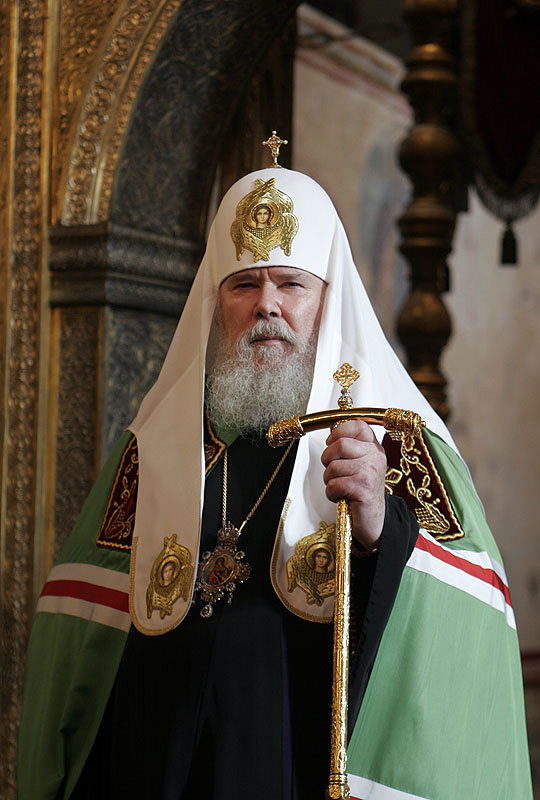 Святейший Патриарх Московский и всея Руси Алексий II (1929-2008). Фото: Патриархия.Ru