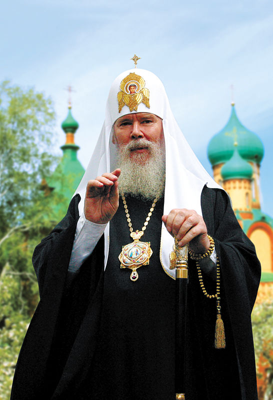 Святейший Патриарх Московский и всея Руси Алексий II. Фотографии из книги «Пюхтица – Святая гора»