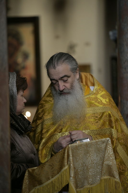 ��������. ����� ������� ��������.