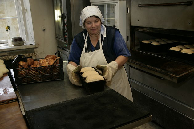 � ������������ �������.