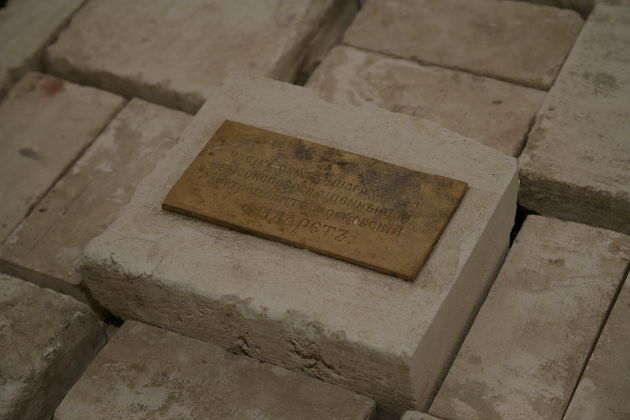 ��������� ������.. ��������� ������ ��� ������� ���������� ���������, ������������ ���������� � ����������� 3 �������� 1860 ���� ��� �������� ������.