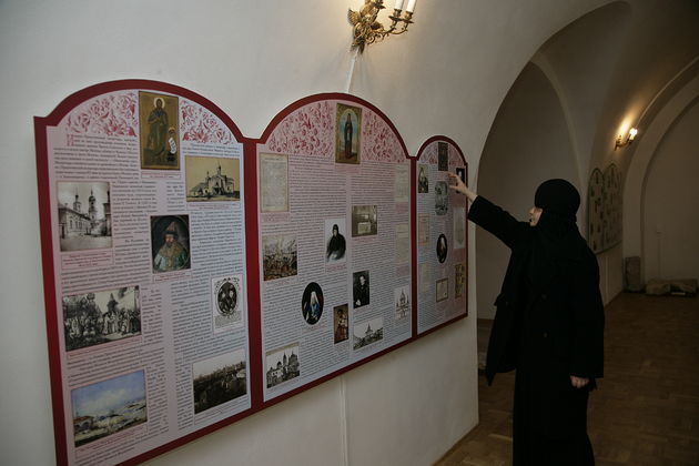 �������� �����, �������������� ������� ������� �� ������� ���������� � ��������� �� �� ����.