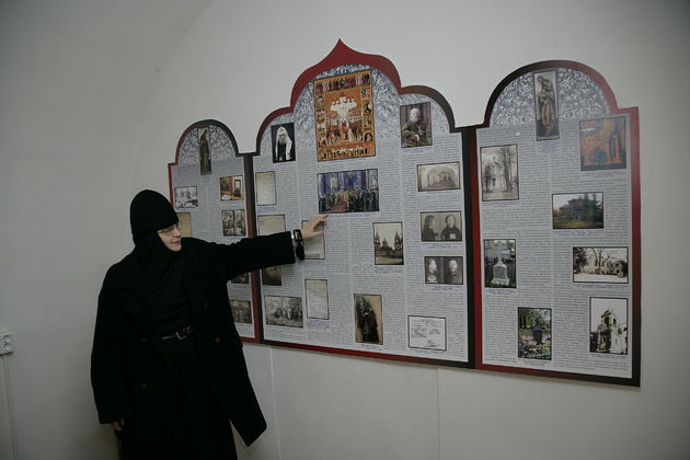 ������� ������� � ����� �������.