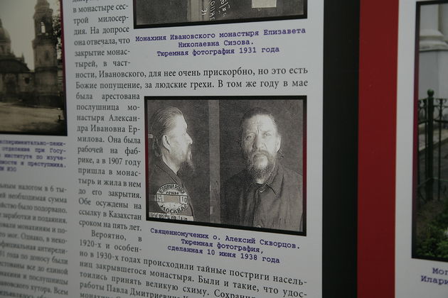 ��������������� ������� ��������.. �������� ����������, ��������� 10 ���� 1938 ���� ����� ��������� ��������� ���������.