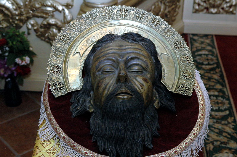 Глава Иоанна Крестителя в тутаевском храме Иоанна Милостивого