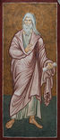 Св. апостол (копия). Сопочаны, Сербия. XIII в. Фреска