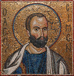Апостол Симон (копия). Марторана, Палермо, Сицилия. XII в. Мозаика