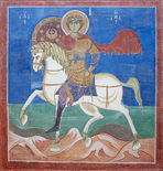 Св. Георгий Победоносец (копия). XII в. Кипр. Фреска