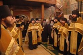 Молебен святителю Киприану перед началом конференции