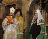 Дар от имени предстоятеля Болгарской Церкви Святейшему Патриарху Алексию II