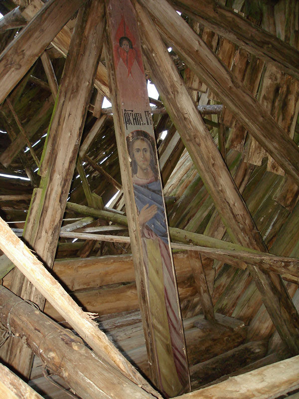    . 1622 .  ,  ,   ( ).      .