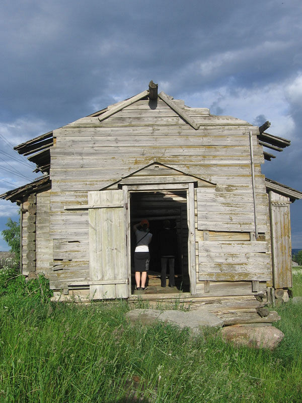   ,  ,  .      ,      .          .