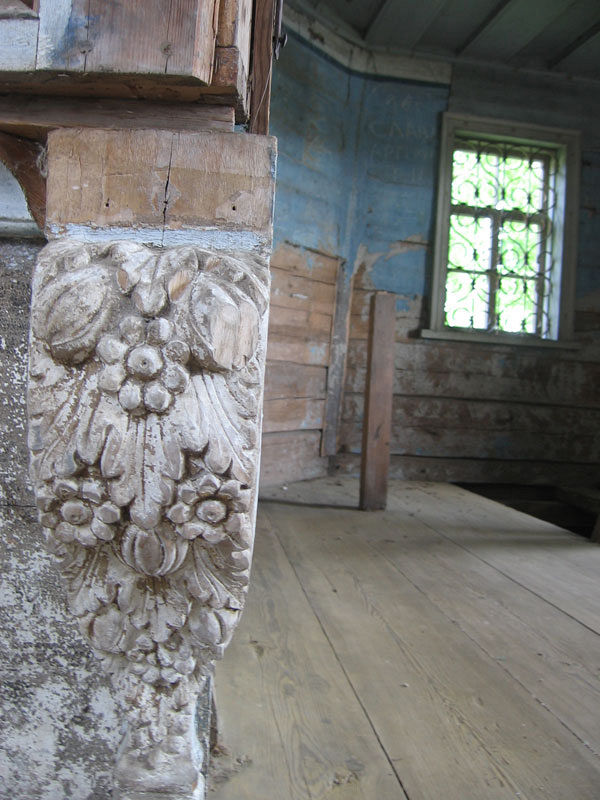    . 1732 .  ,  ,  .   ,    .       .   ,  ,  .