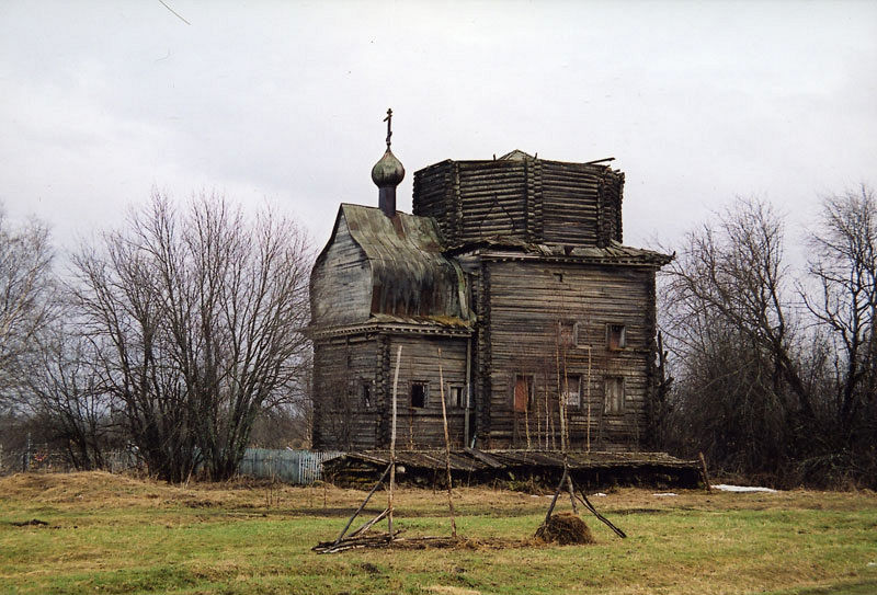    . 1670 .  ,  ,   ().   .  .    .        .