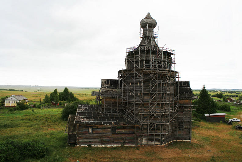    . 1686 . (1914).  ,  ,  .     .  1909 .       1914 .       -  ,      ,   ,  ,     ,  .