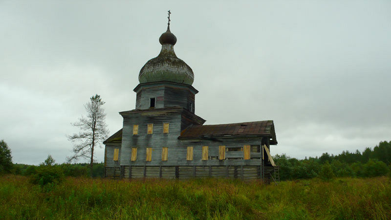  .  .  . 1745 .  ,  ,  .<br><br>        .         .          .          .    ,   ,  .