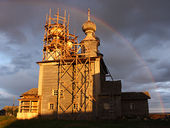 Деревня Ворзогоры. Храм святителя Николая Чудотворца, 2006–2007 гг.