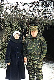 Любовь Родионова с генералом Шамановым