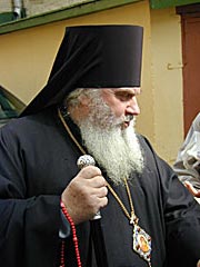 Епископ Благовещенский Гавриил