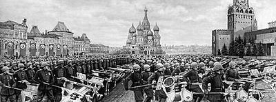 ���� ������ � ������� ������������� ����� 1941-1945 ��.