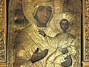 Appearance of the Icon of the Mother of God "the Smolensk Directress" from Constantinople