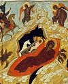 The Nativity Sermon of St. John Chrysostom