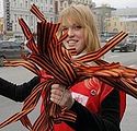 St. George Ribbon recalls Russian heroism 