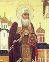 Hieromartyr Hermogenes the Patriarch of Moscow and Wonderworker of All Russia