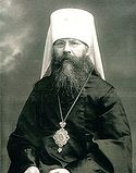 Greater Love Hath No ManNew Martyr Metropolitan Benjamin of Petrograd 