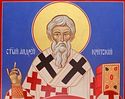 The Whos Who of The Great Canon of St. Andrew of Crete