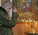 Prayer rooms for Orthodox police officers opened in Chechnya